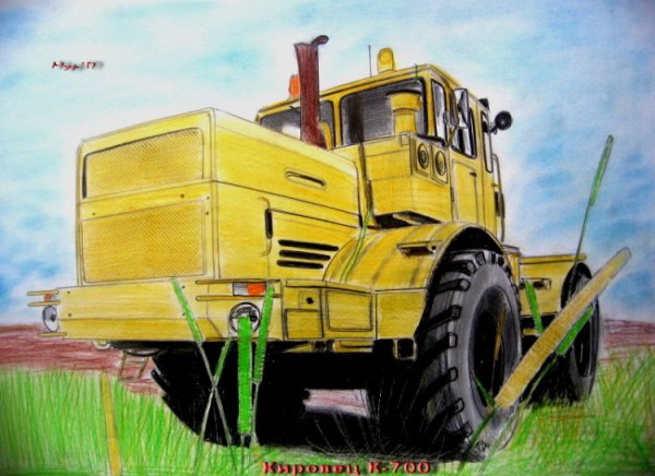 К700 Кировец трактор рисунок