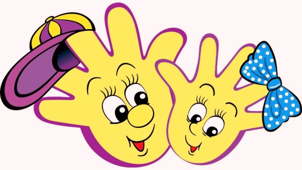 Ладошки дети