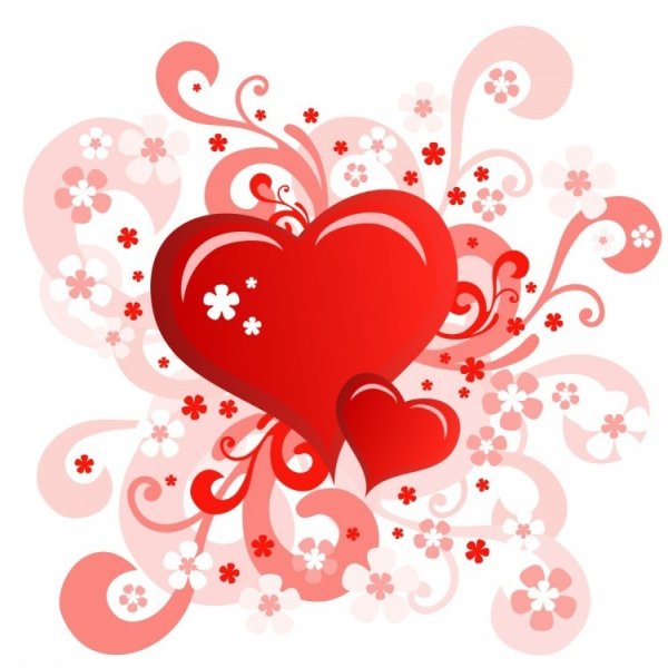 С днем влюбленных