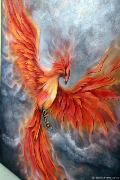 Римский Феникс