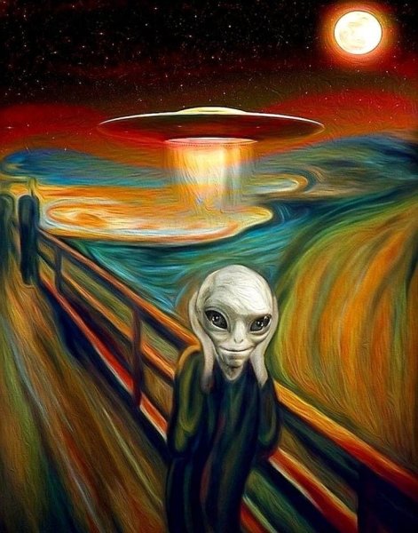 Инопланетянин для срисовки