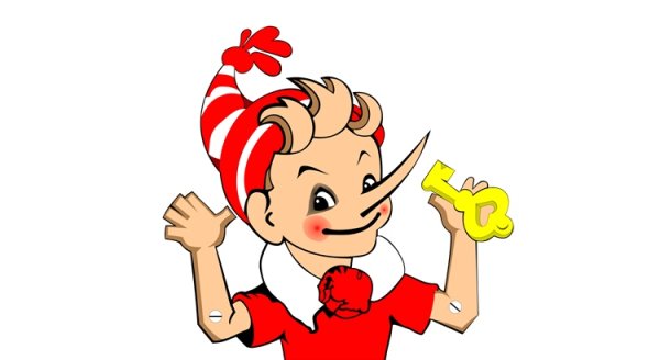 Художник Леонид Владимирский Буратино