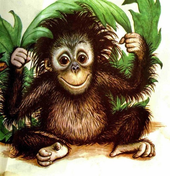 Обезьянка красочная детская