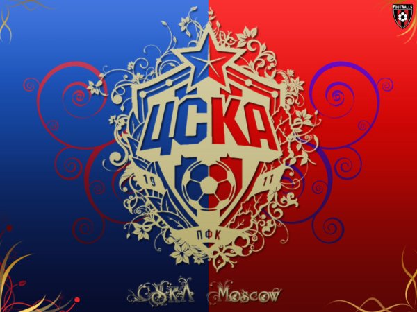 ЦСКА арт