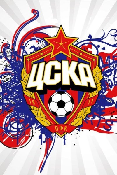 ЦСКА Москва герб