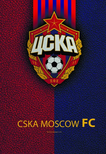 ЦСКА лого