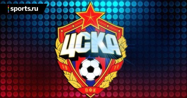 ЦСКА футбольный клуб Москва эмблема