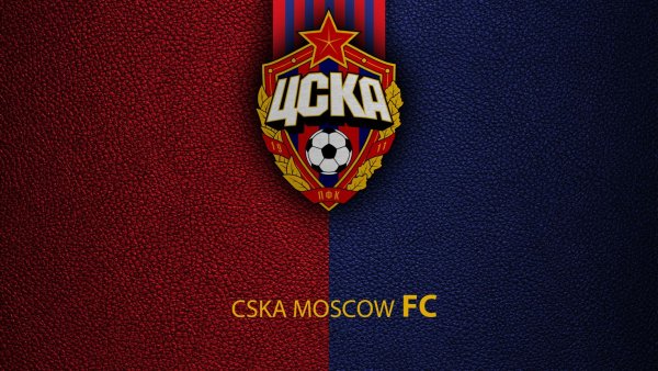 Москва фотокарточка ЦСКА