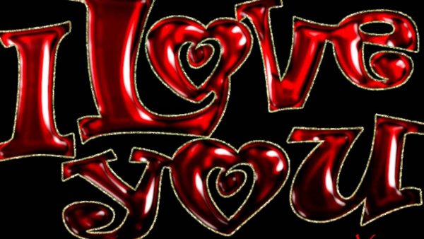 Красивая надпись Айлавью