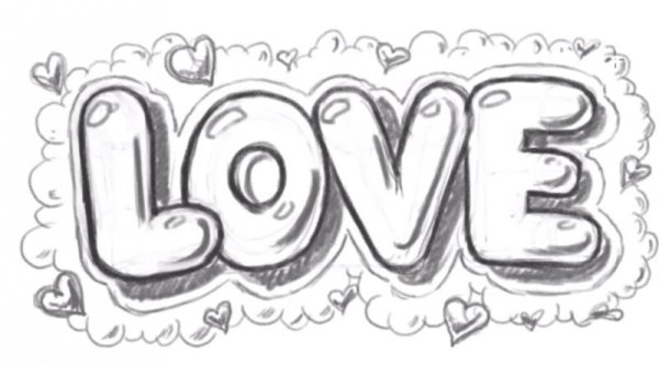 Рисунки для срисовки я тебя люблю