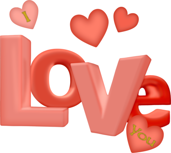 Красивые сердечки с именами