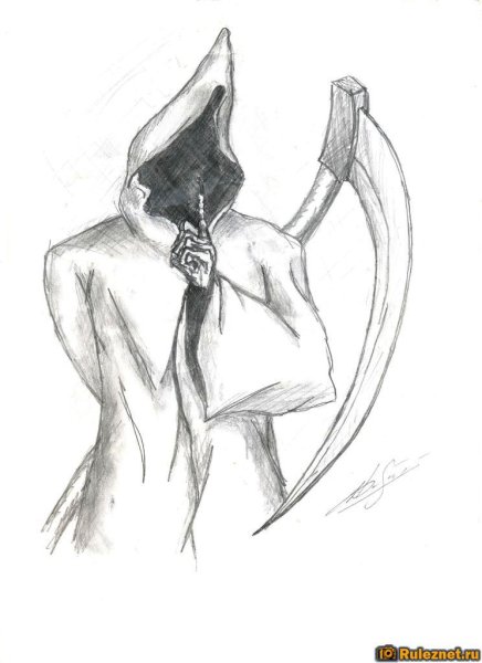 Смерть карандашом