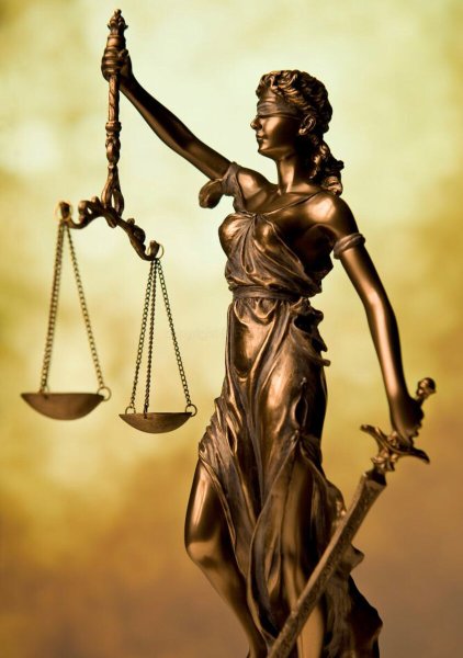 Богини Фемида Немезида Астрея