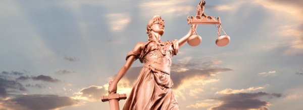 Богиня правосудия Фемида