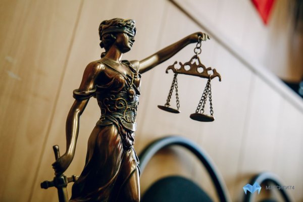 Фемида древнегреческая богиня правосудия