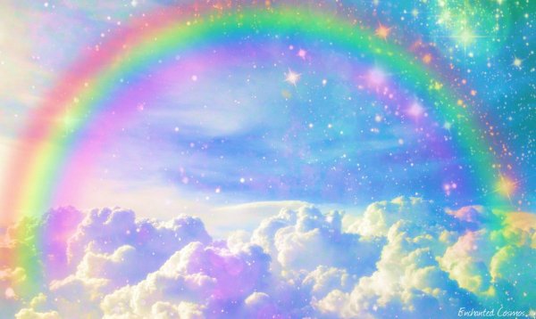 Радужные мечты