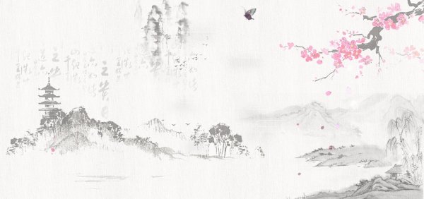 Япония Императорский дворец арт