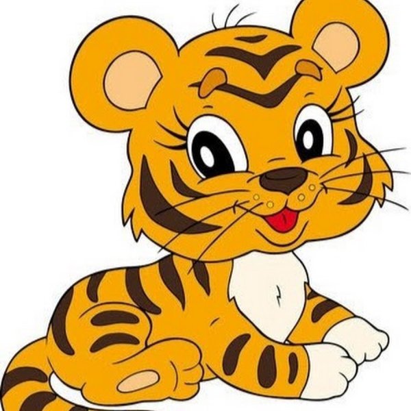 Тигренок рисунок