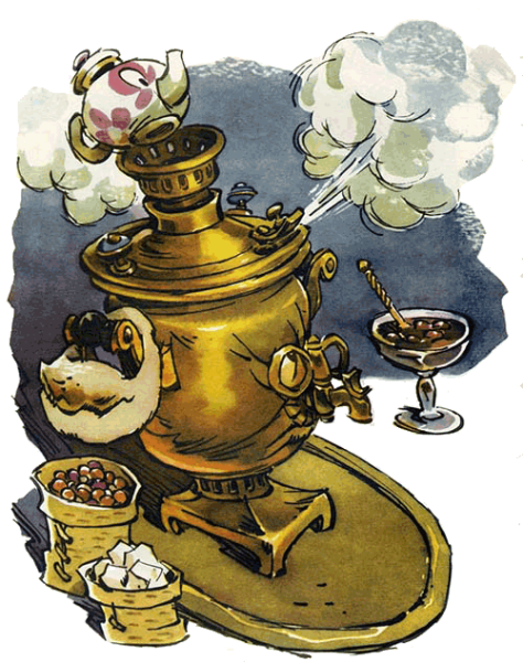 Самовар Тридесятые сказки самовар Андерсена