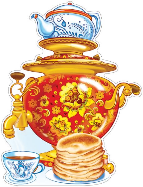 Вырубка самовар