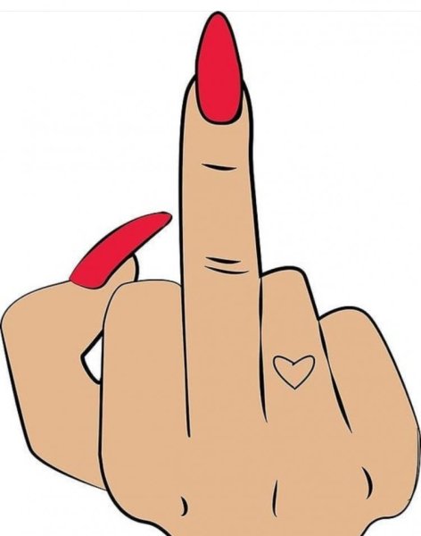 Красивый фак