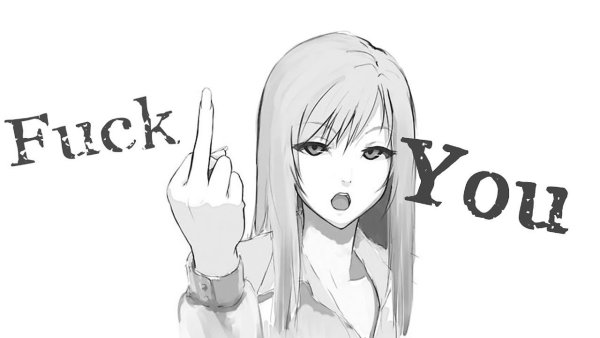 Средний палец