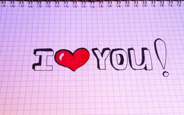Как красиво написать Love