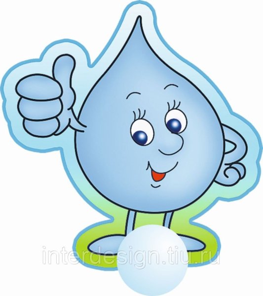 Капля воды для детей