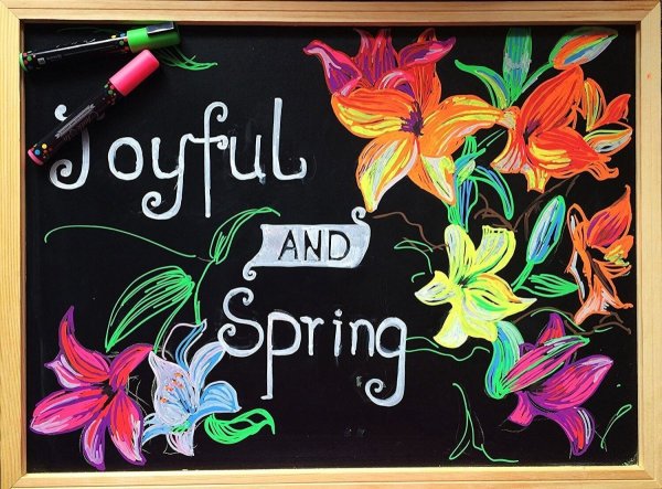 Русский язык на доске мелом