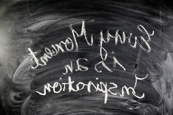 Картины мелом на доске