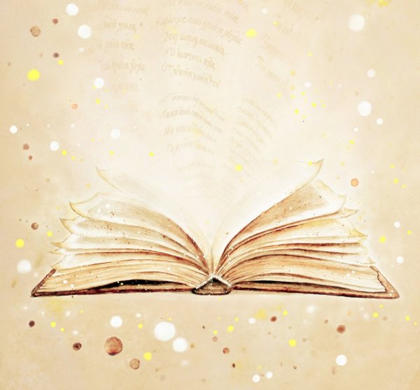 Дизайн обложки книги Алиса в стране чудес