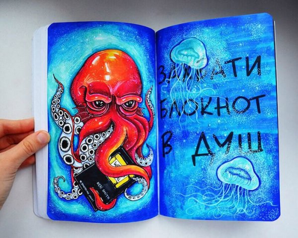 Дизайн обложки книги арт