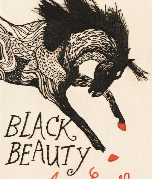 Обложка книги сказок