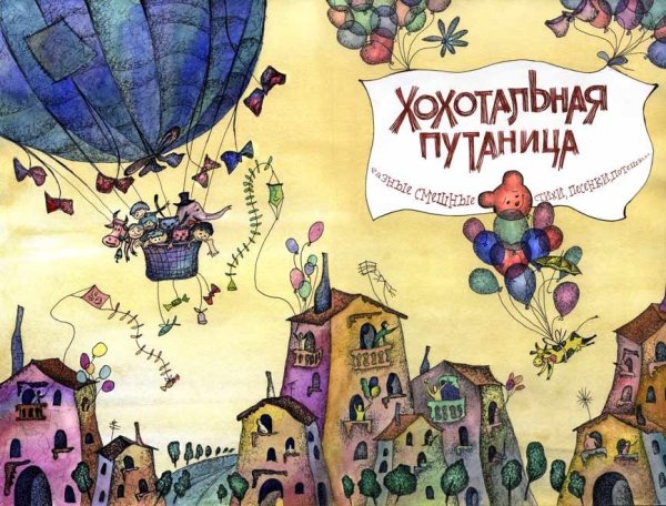 Красивый форзац