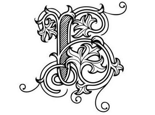 Красивая буква а заглавная