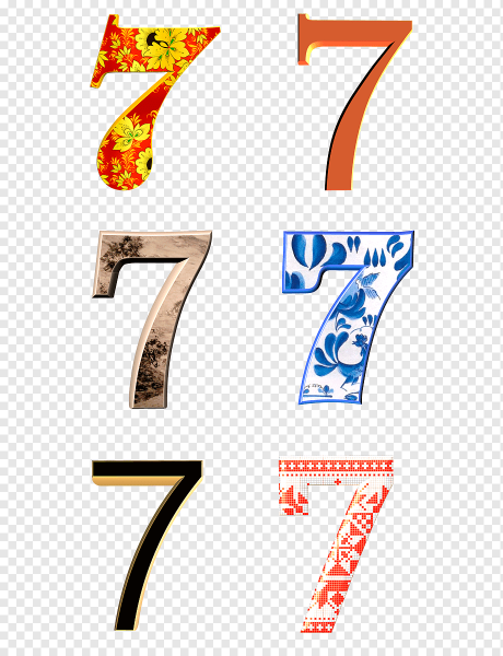 Расписные цифры