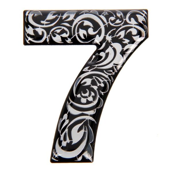 Цифра 7 красивая