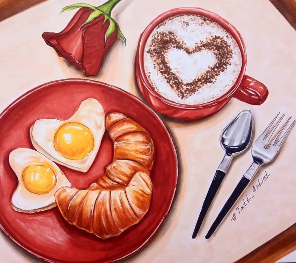 Завтрак с любовью