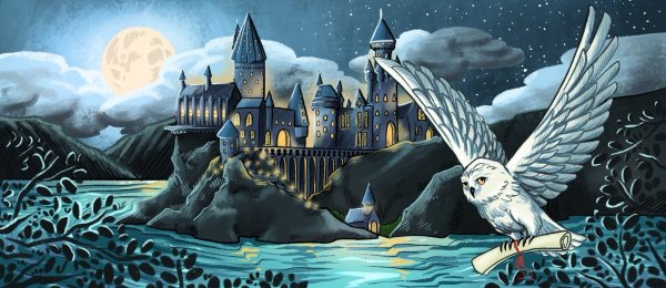 Хогвартс Гарри Букля