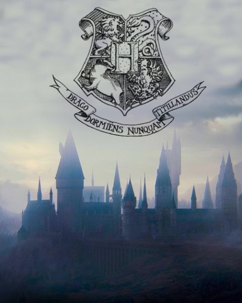 Хогвартс надпись