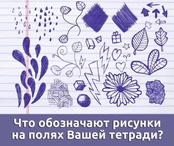 Фоны для раскрашивания