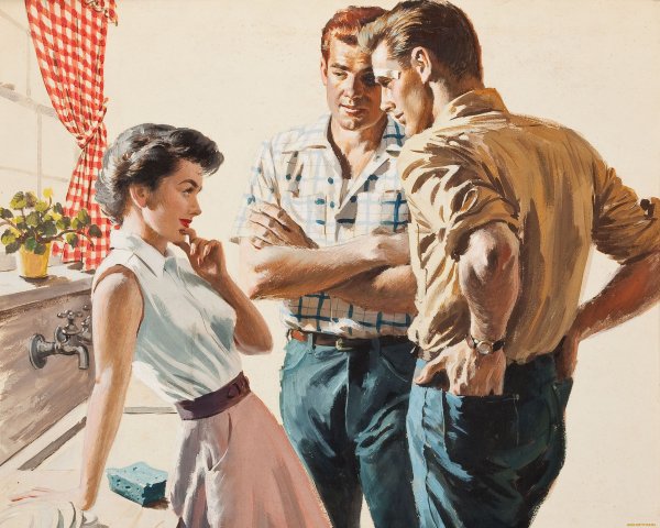 Измена рисунок