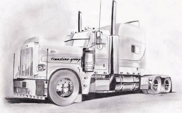 Тягач для рисования