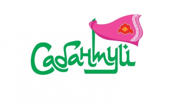 Сабантуй символ праздника