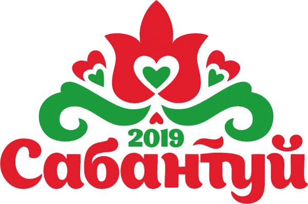 Сабантуй символ праздника