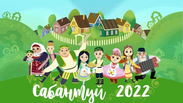 Милли Мультфест