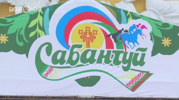 Сабантуй рисунок