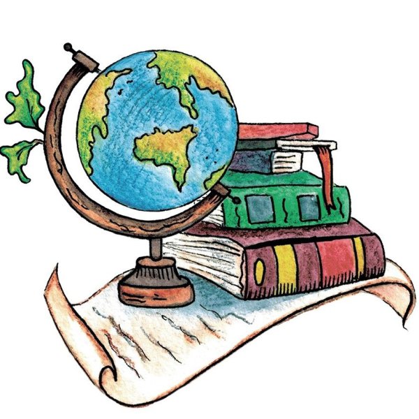 Рисунок на тему «гшеография