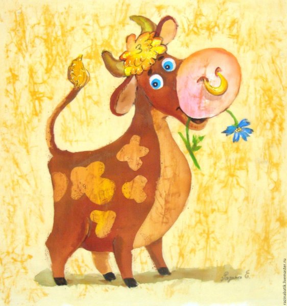 Бычок картина