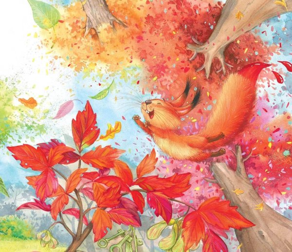 Рисунок осень